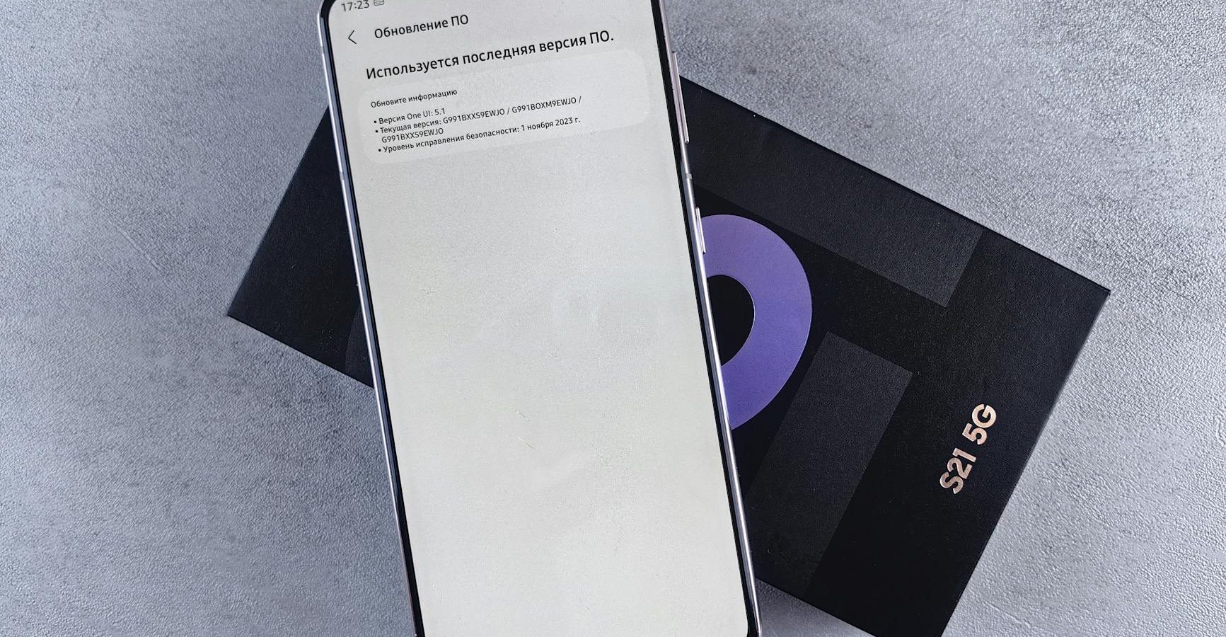 Which Android Box is Best for Streaming in 2026?