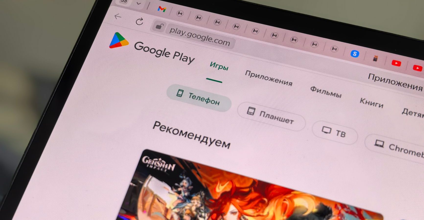 Top Android TV Browsers with Channel Bookmarks in 2026